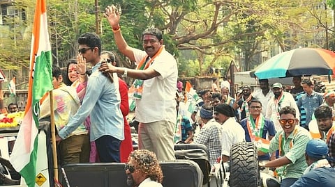 Sankalp Amonkar