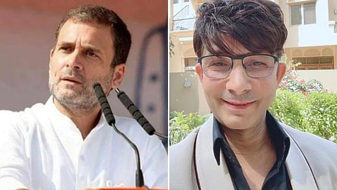 election results 2022 krk slams rahul gandhi punjab election result aap priyanka gandhi |KRK on Rahul Gandhi | KRK News | Punjab election result 2022 updates