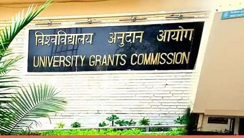 UGC, CUCET 2022 News, CUCET 2022 Notification News
