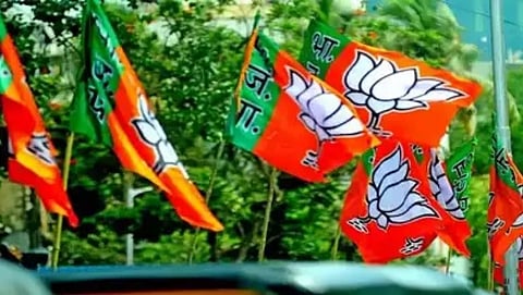 Bjp