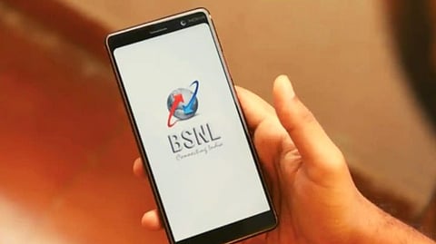 BSNL New Offer