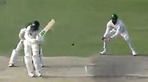 PAK vs AUS cricket New, Babar Azam takes superb catch News, Babar Azam News