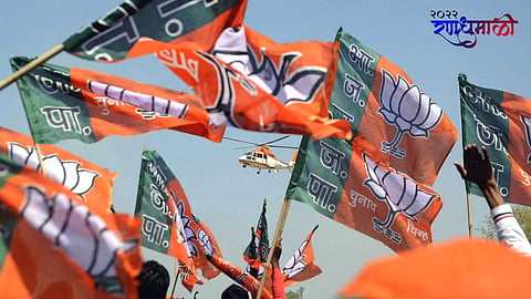 BJP Government Formation