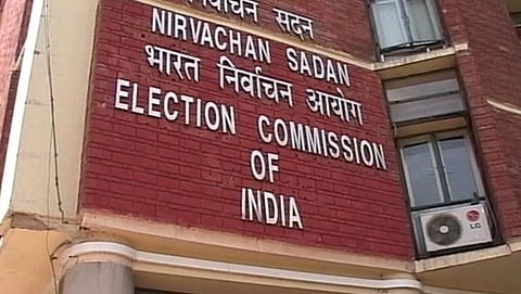 punjab Election Commission