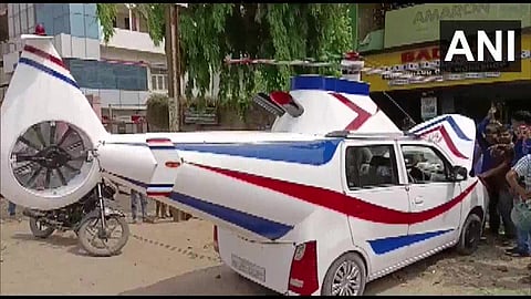 car or helicopter