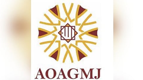 All Goa Muslim jamat