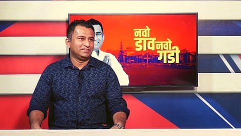 Kedar Naik Interview
