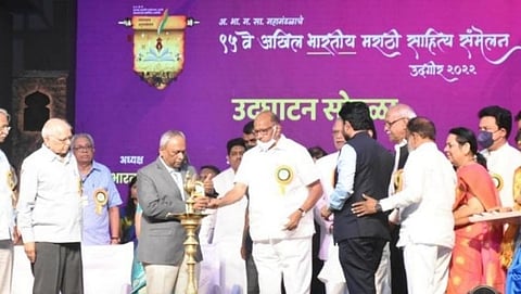 95th All India Marathi Sahitya Sammelan begins in Latur
Sharad Pawar was present