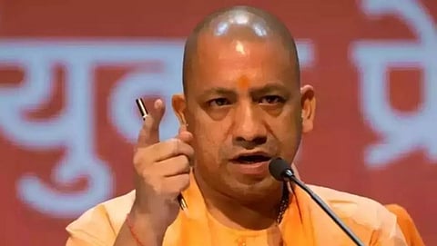 CM Yogi Adityanath