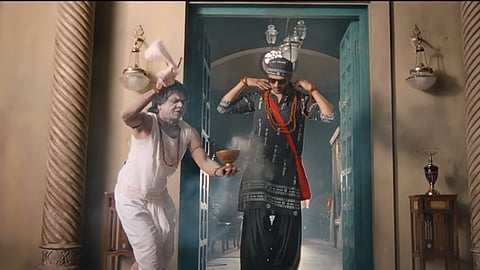 Bhool Bhulaiyaa 2 Teaser | Kartik Aryan Look in Bhool Bhulaiyaa 2