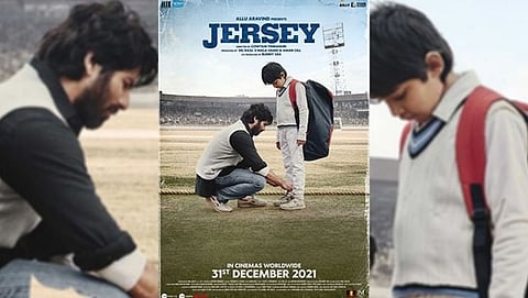 Jersey film