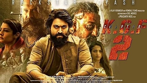 KGF 2 First Day Box Office Collection