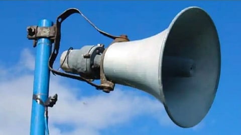 Loudspeaker Controversy News in Pune | DJ Banned in Pune for Eid