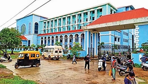 South Goa District Hospital