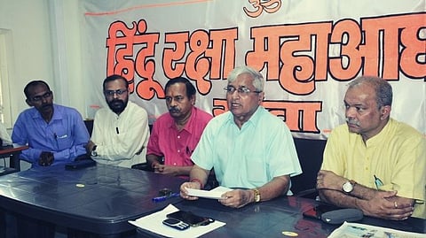 हिंदू रक्षा महाआघाडी