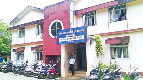 Goa Dairy