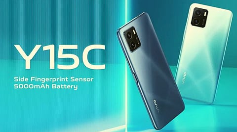 Vivo New Smartphone Launch | Vivo y15c Smartphone