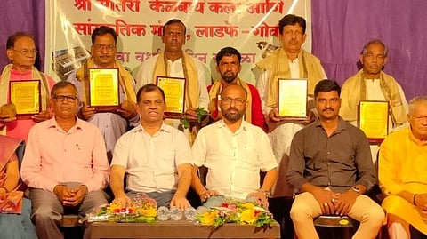 Sateri Kelbay Mandal