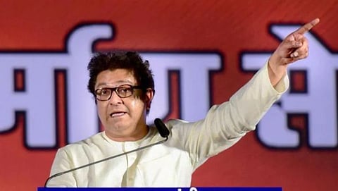 Case Filled Against Raj Thackeray in Aurangabad