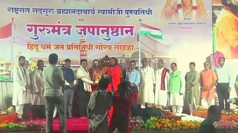 Padma Shri Brahmeshanand Swami Speaks on Hindu Religion