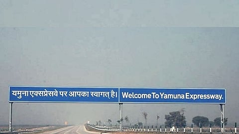 Yamuna Expressway Accident