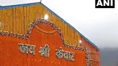 Kedarnath Dham