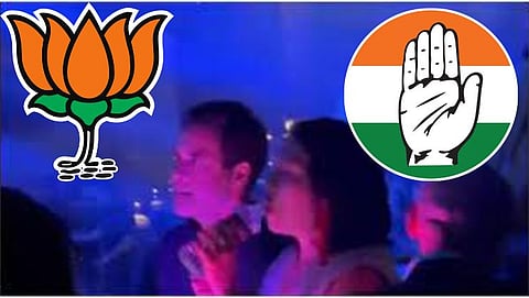 Rahul Gandhi In Nepal Party