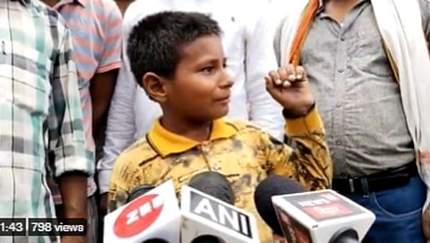 BIhar School