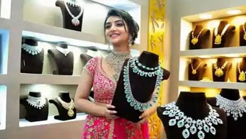 Gold Price Latest Rate