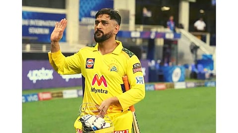 Dhoni started crying while giving speech