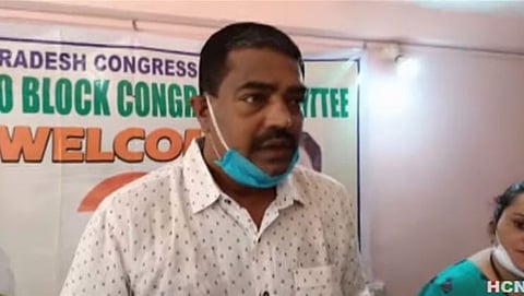 Sankalp Amonkar