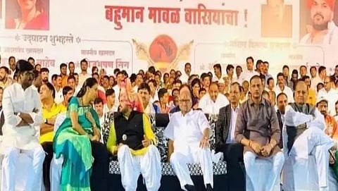 Who is responsible for cancellation of Raj Thackeray's Ayodhya tour