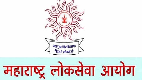 mpsc