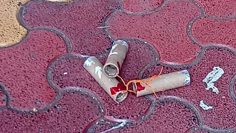 Suspicious object found at Pune railway station