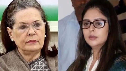 Congress Leader