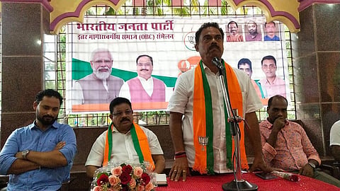 Nilkanth Halarnkar