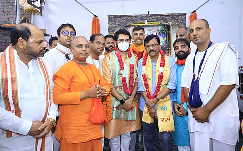 Aaditya Thackeray