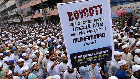 Bangladeshi citizens protest against Indian government