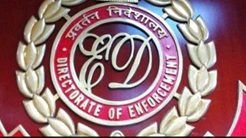 Directorate of Enforcement