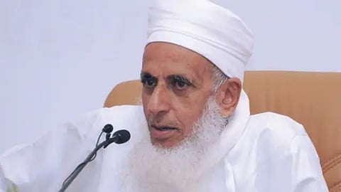 Omans Grand Mufti