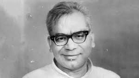 Contribution of Ram Manohar Lohia in the liberation movement of Goa