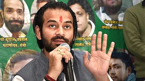 Tej Pratap Yadav