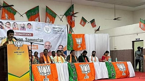 Goa BJP