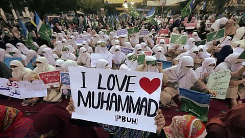 Prophet Muhammad