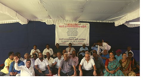 Marathi must get its rightful place; Insistence of Marathi lovers