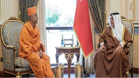 Hindu Religious Leaders