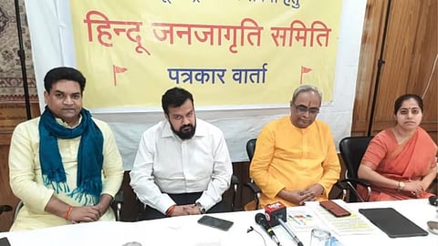 Hindu Convention