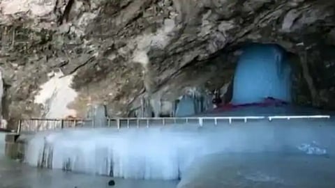 Amarnath Gufa