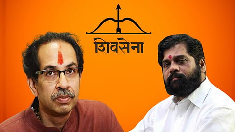 Shiv Sena