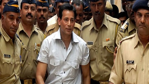 Abu Salem | Supreme Court of India